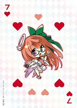 ハート７