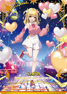 カナＰ