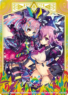 メモリアル・ピース