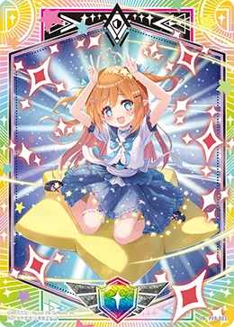 （シールドマーカー）