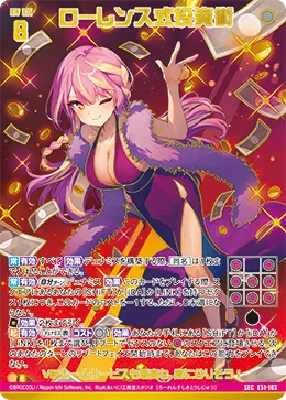 ローレンス式投資術