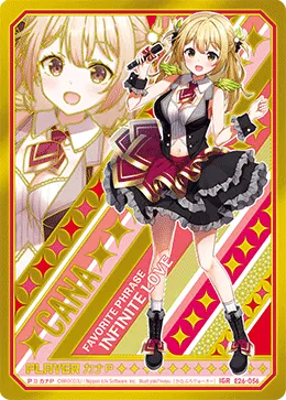 カナＰ
