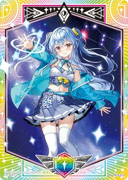 （シールドマーカー）