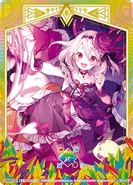 メモリアル・ピース