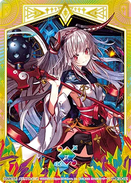 メモリアル・ピース