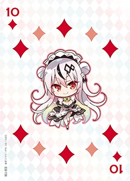 ダイヤ１０