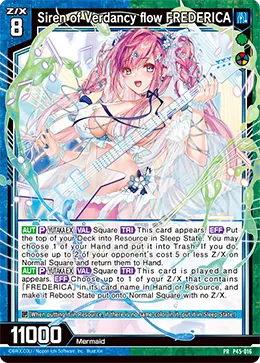 Siren of Verdancy flow FREDERICA