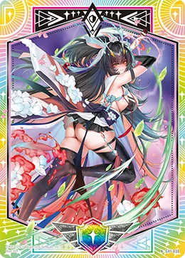 （シールドマーカー）
