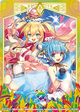 メモリアル・ピース