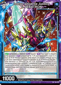 Indigo universe Justice G.VEBATRON