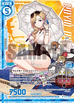 フッド