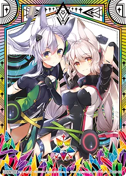 スター・ピース
