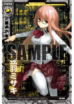 弓弦羽ミサキ