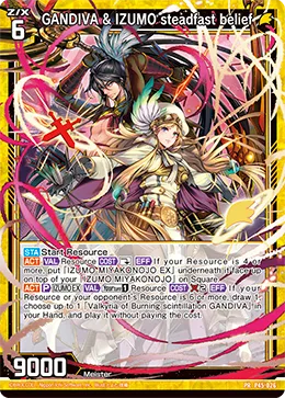 GANDIVA & IZUMO steadfast belief