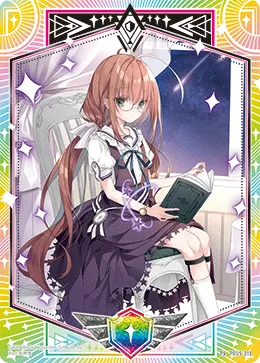 （シールドマーカー）