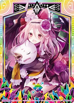 メモリアル・ピース