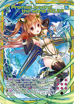 Promise beyond the world AZUMI