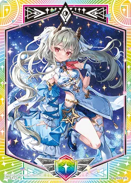（シールドマーカー）