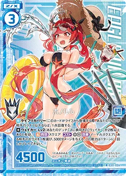 ホノルル