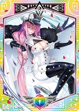 （シールドマーカー）