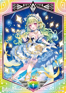 （シールドマーカー）