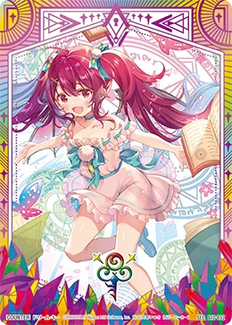 ドリーム・キー