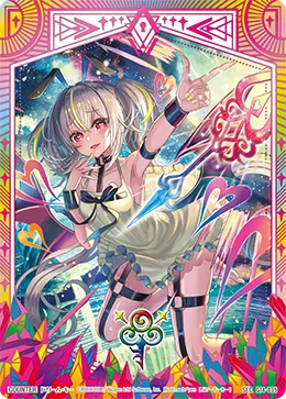 ドリーム・キー