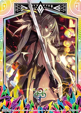 ドリーム・キー