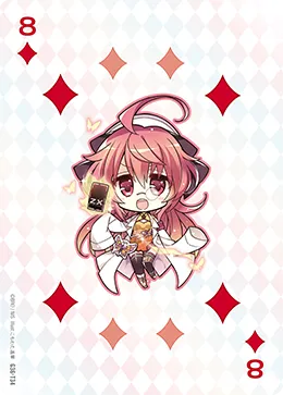 ダイヤ８