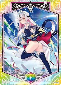 （シールドマーカー）