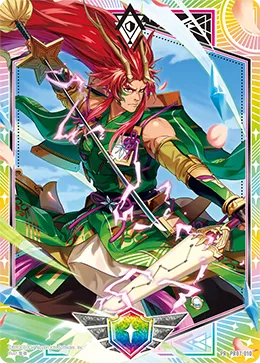 （シールドマーカー）