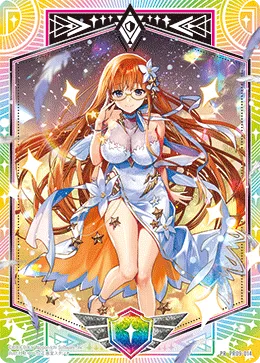 （シールドマーカー）