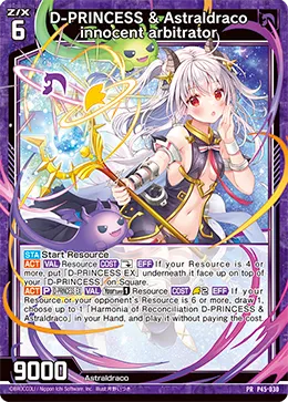 D-PRINCESS & Astraldraco innocent arbitrator