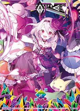 メモリアル・ピース