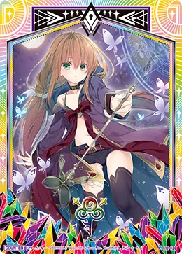 ドリーム・キー