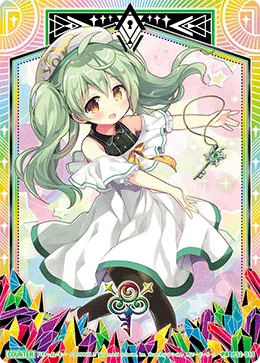 ドリーム・キー