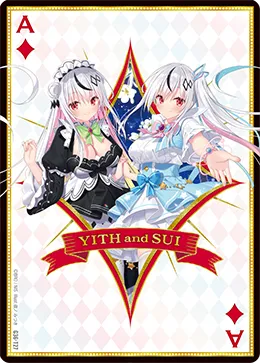 ダイヤＡ
