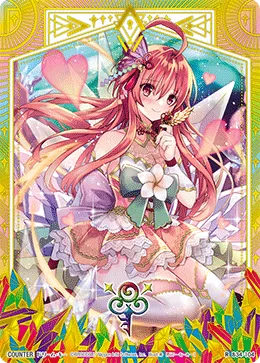 ドリーム・キー