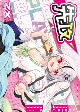 （先攻マーカー）