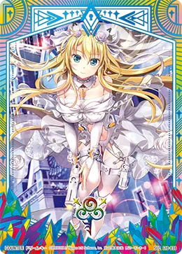 ドリーム・キー
