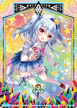 ドリーム・キー