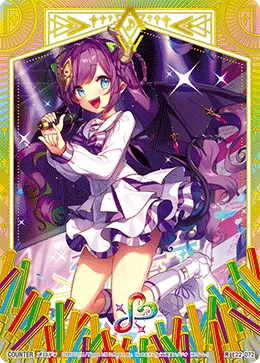 メロディ