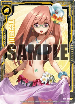 弓弦羽ミサキ