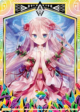 メモリアル・ピース