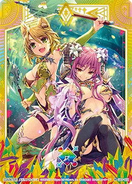 メモリアル・ピース