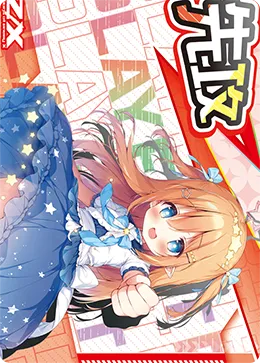 先攻マーカー