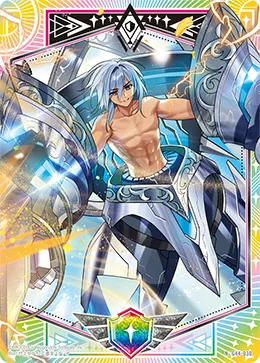（シールドマーカー）