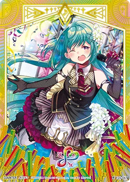 メロディ