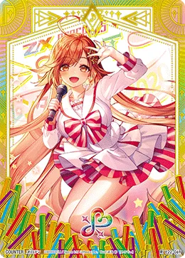 メロディ