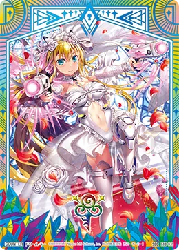 ドリーム・キー